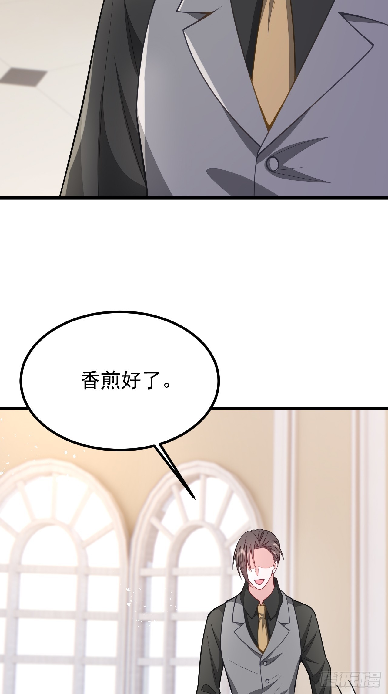 第66话-第74话