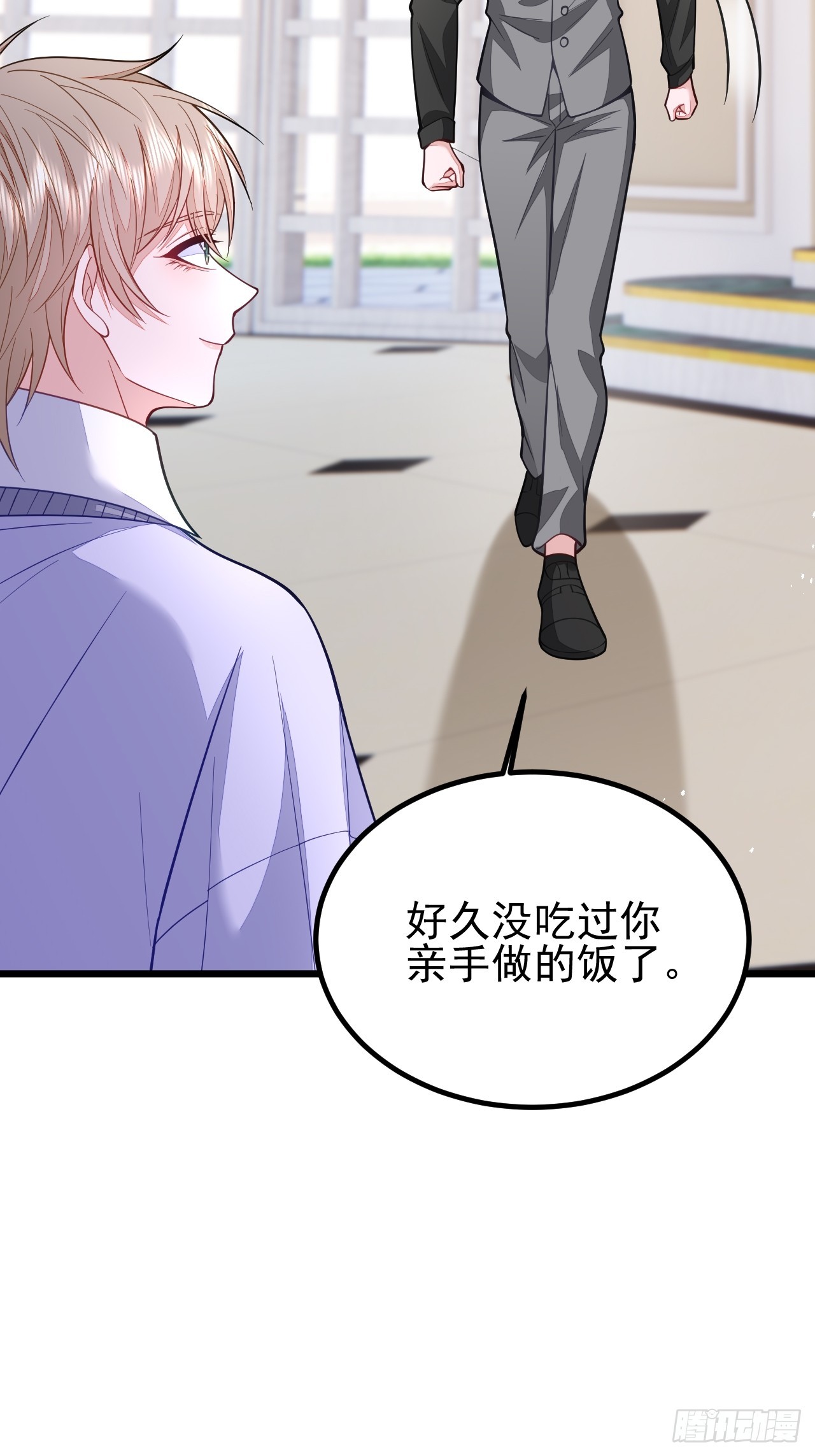 第66话-第74话