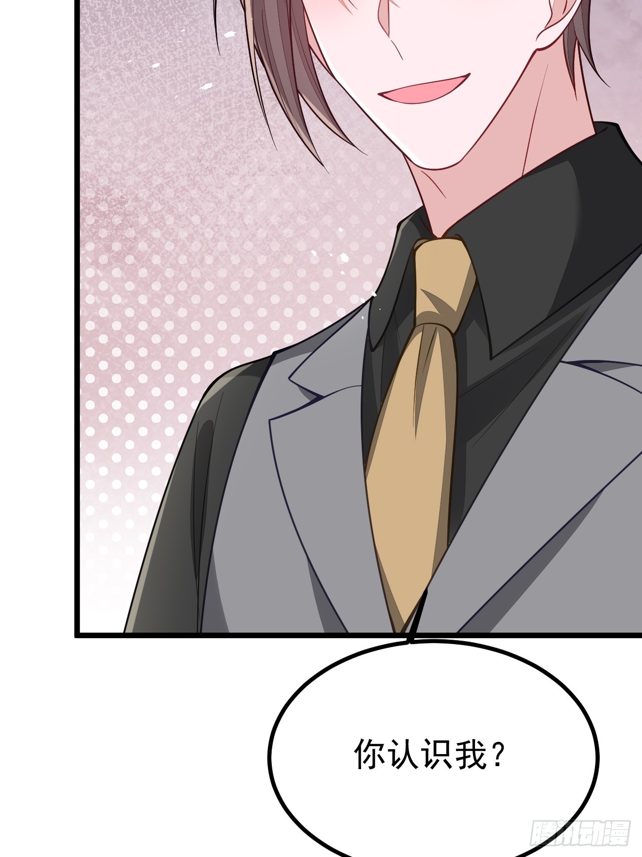 第66话-第74话
