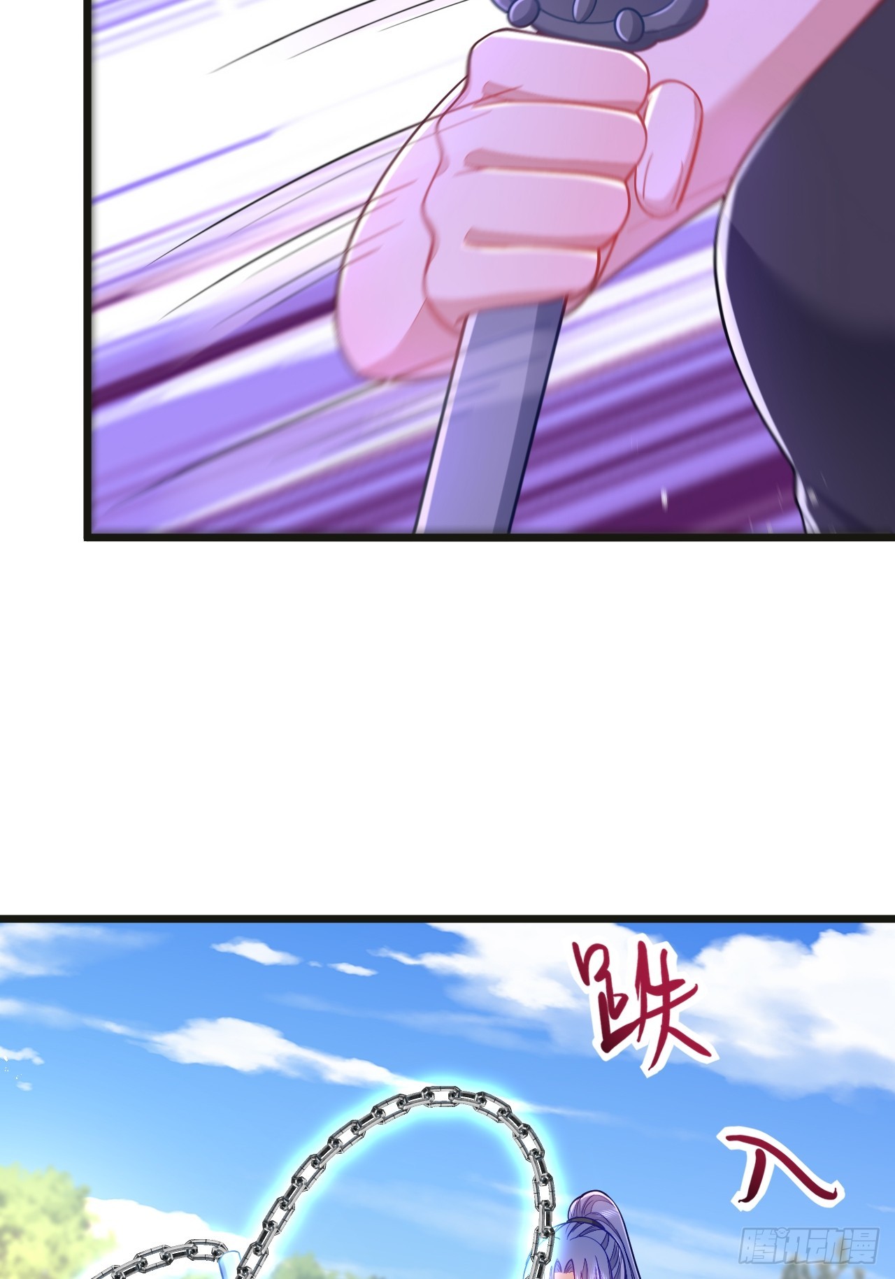 第68话(1/2)-第76话