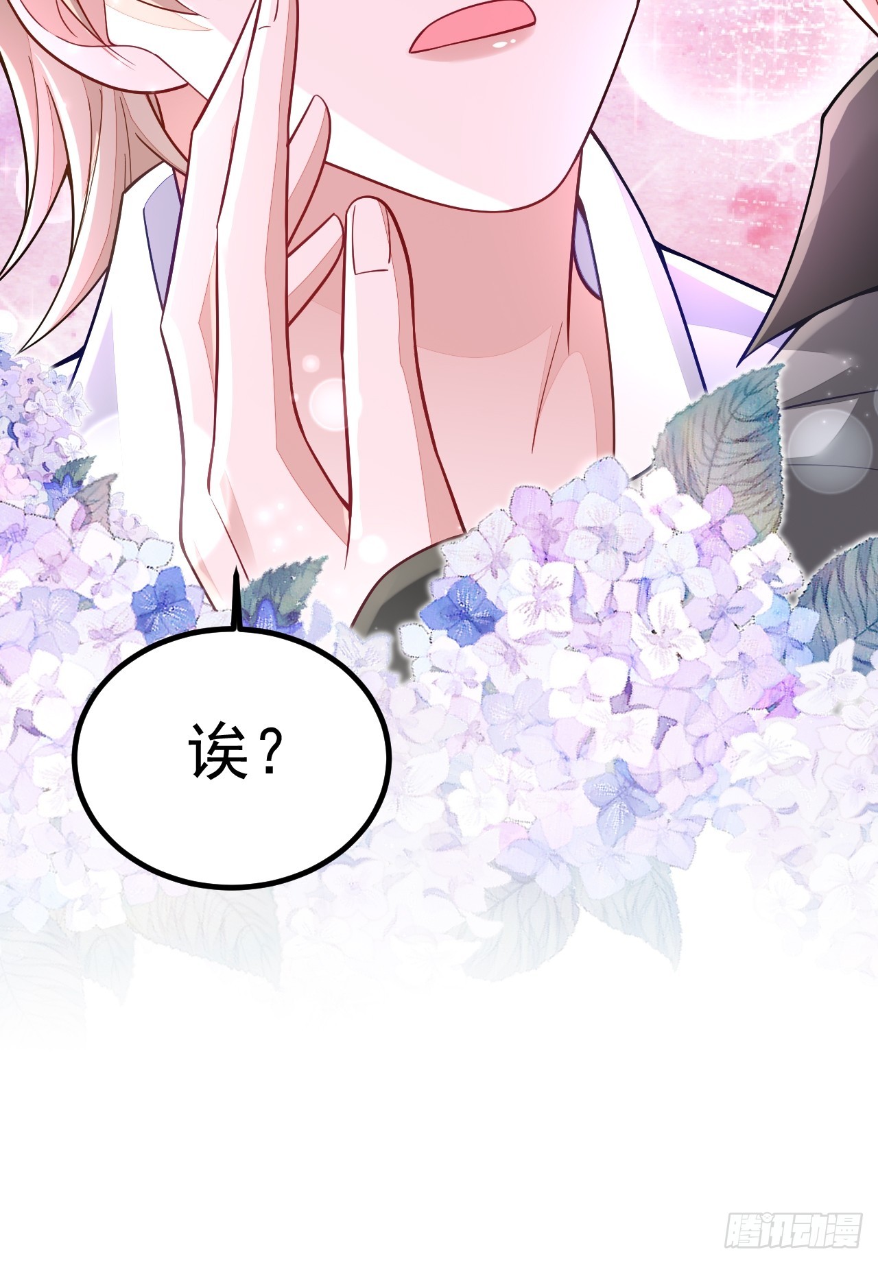 第68话(1/2)-第76话