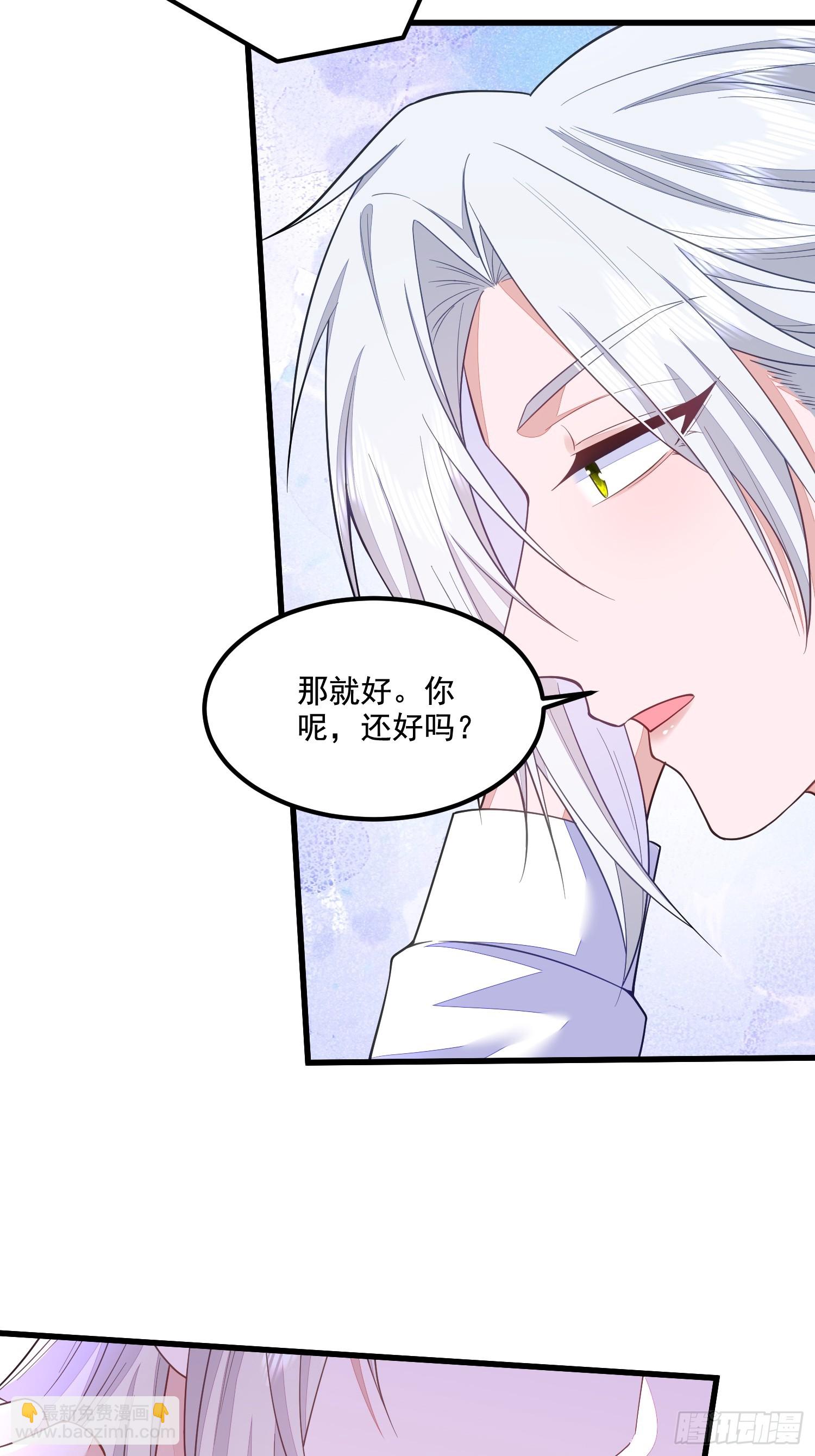 第72话-第80话