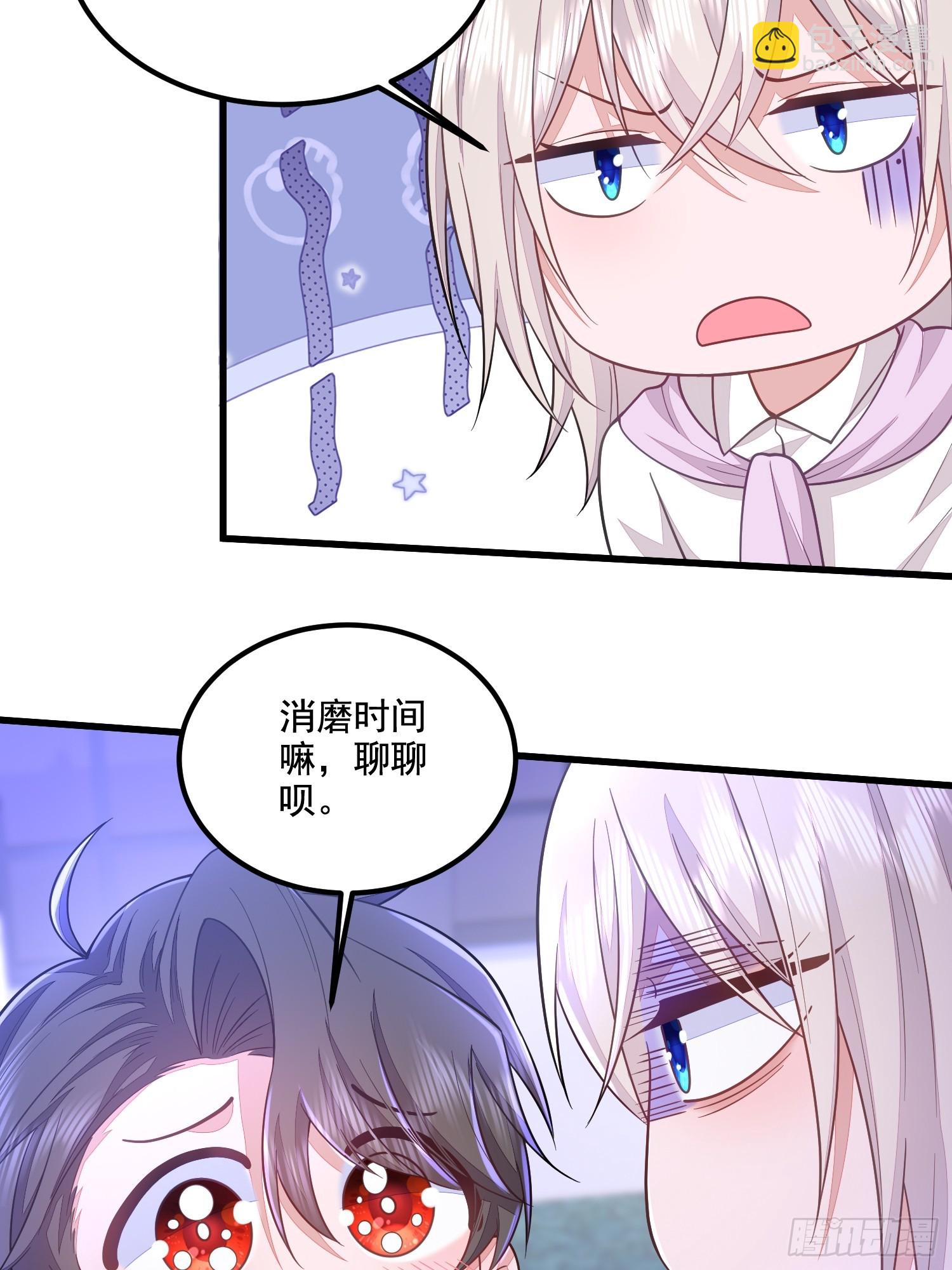 第72话-第80话