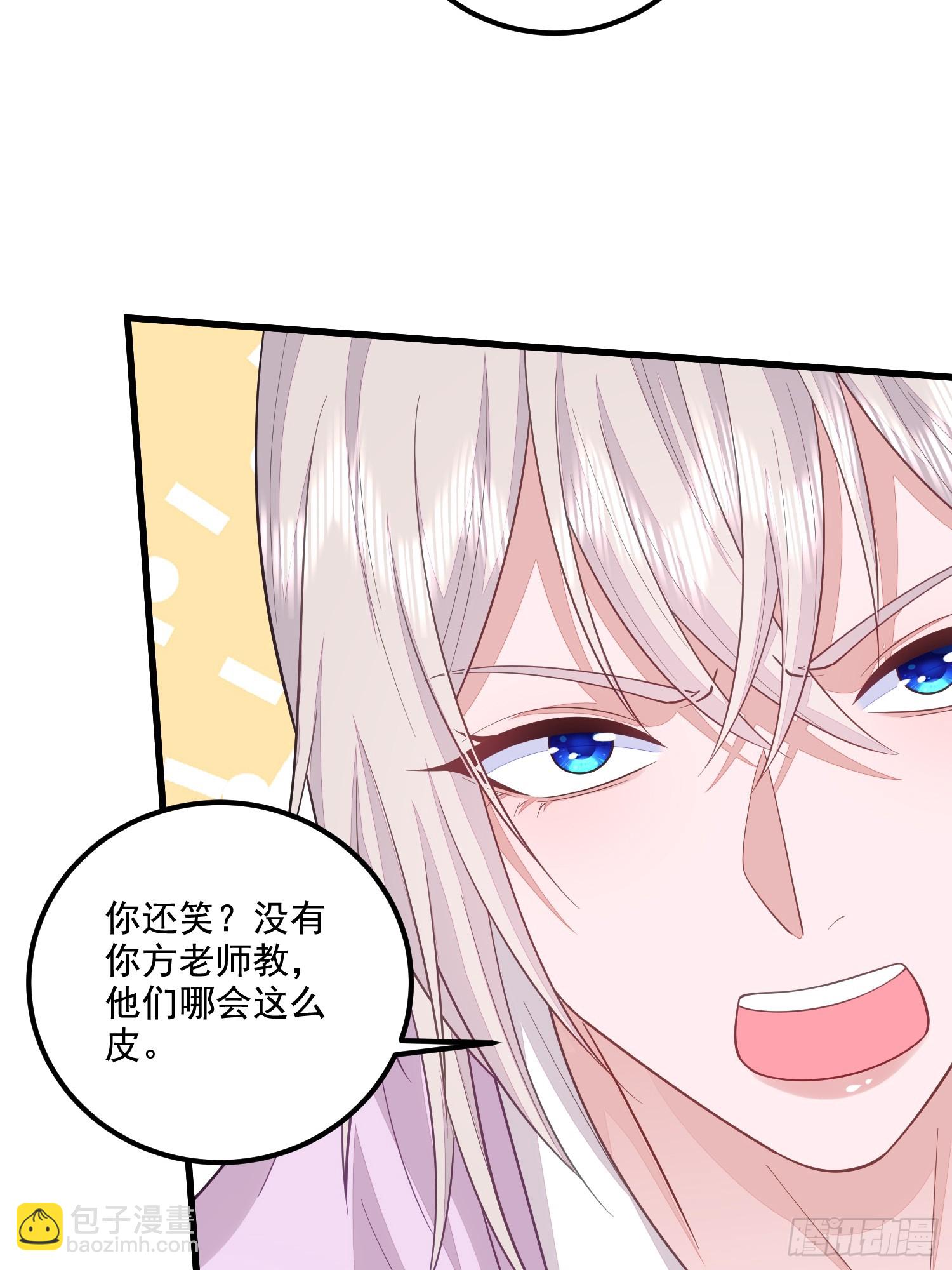 第72话-第80话