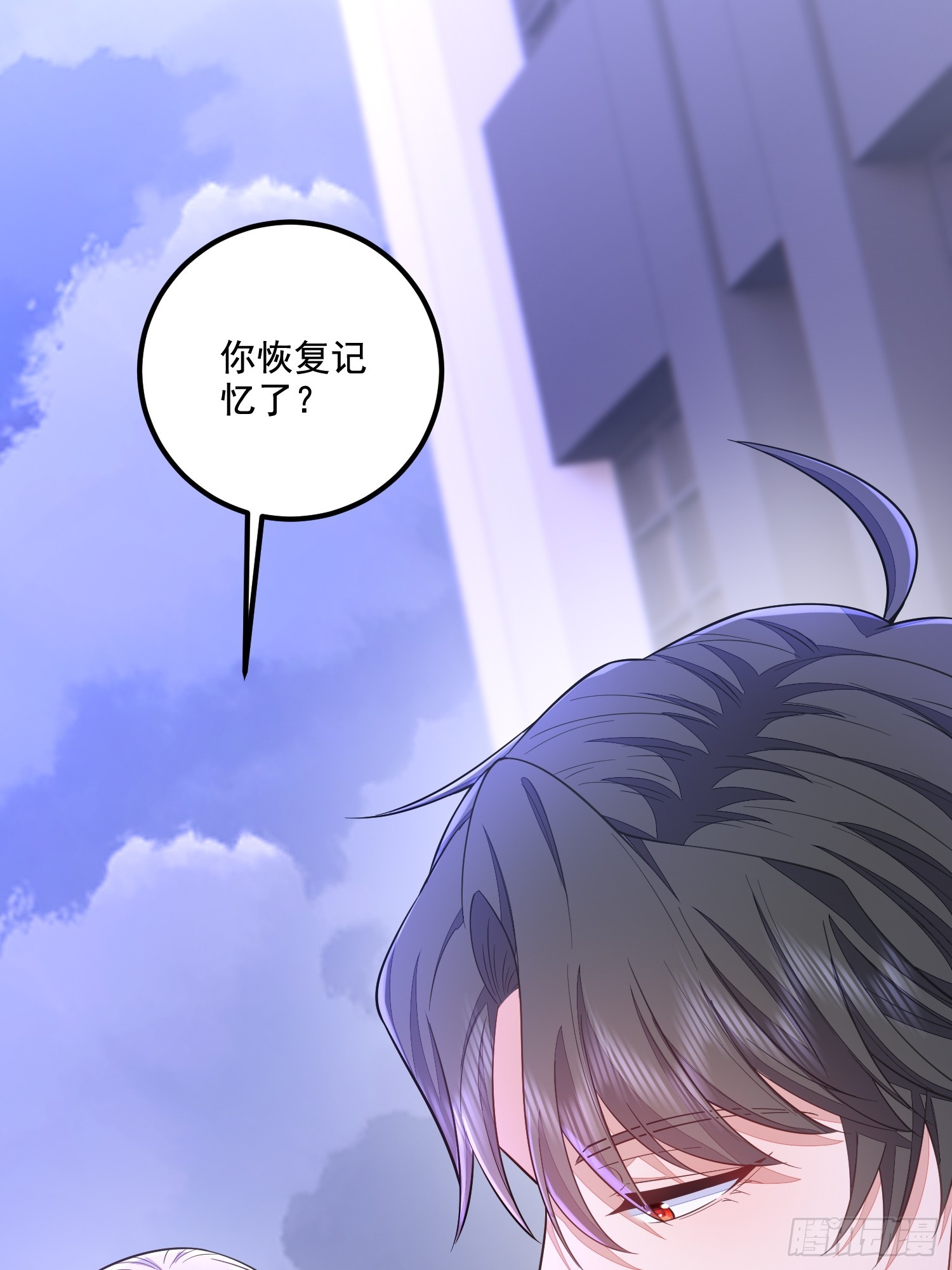 第72话-第80话