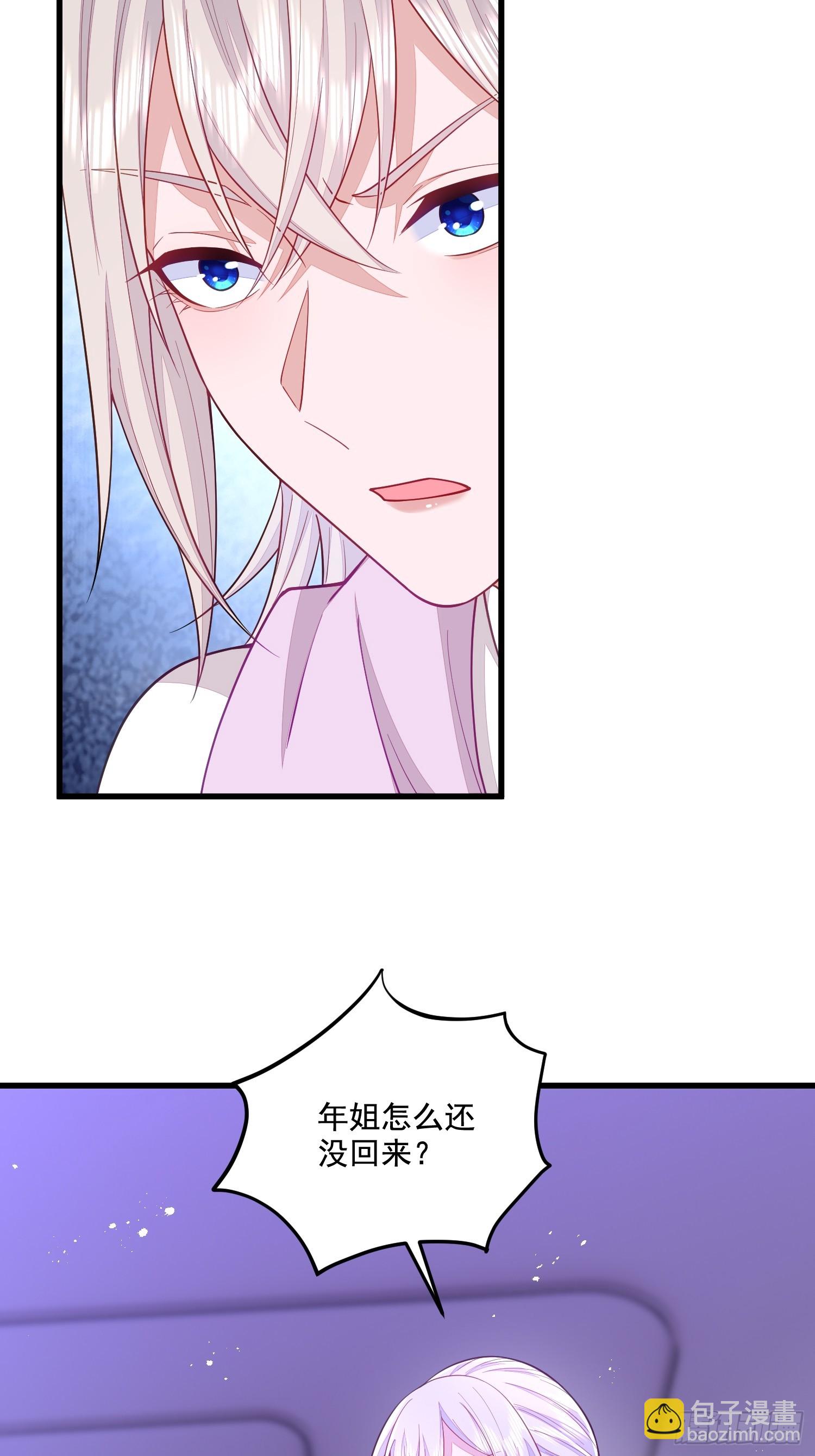 第72话-第80话
