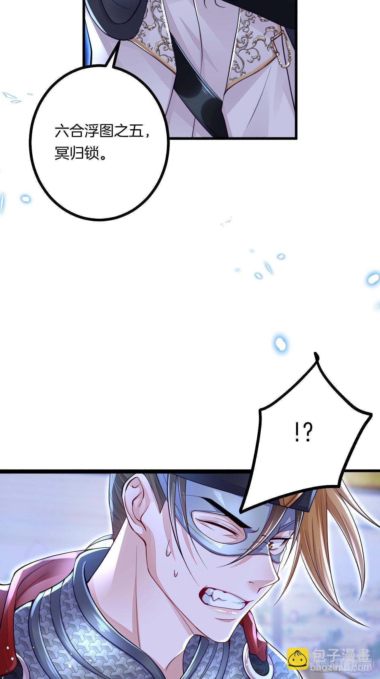 第8话-第10话