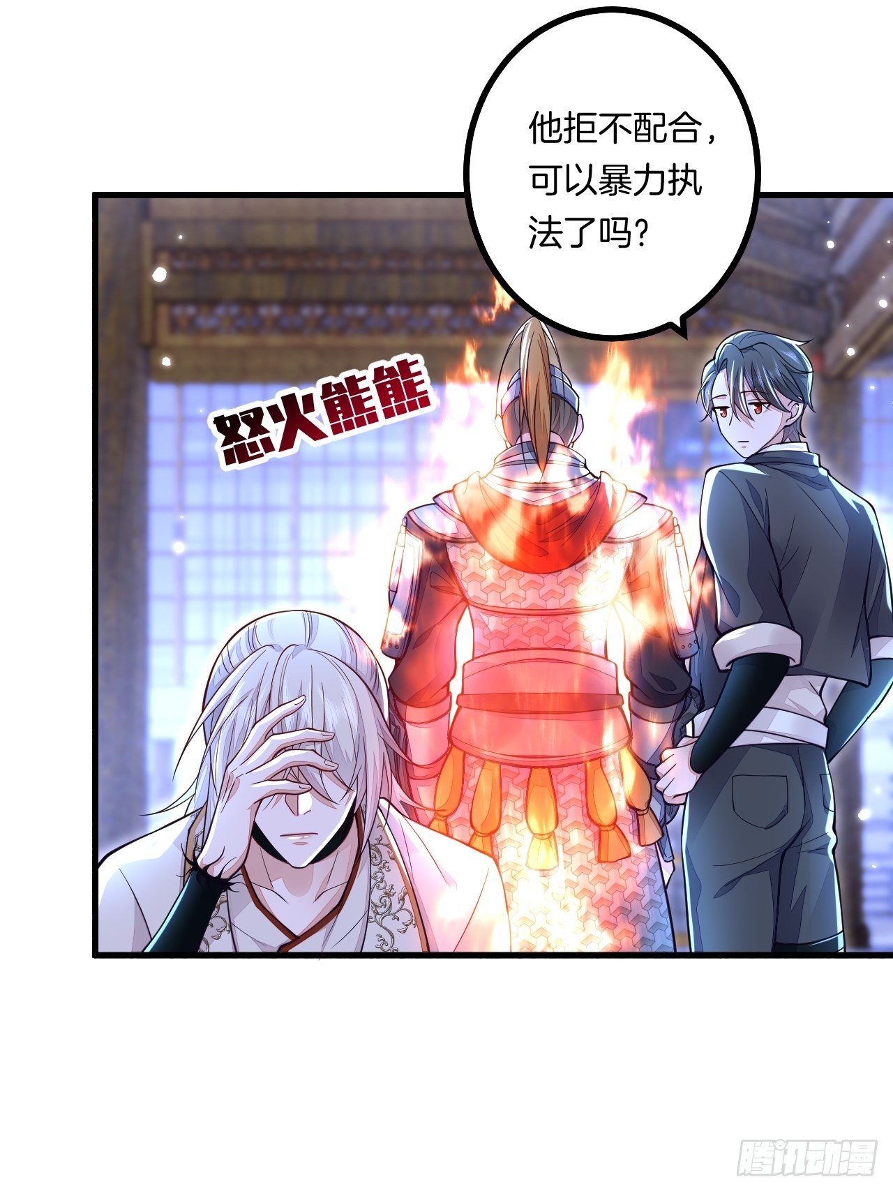 第8话-第10话