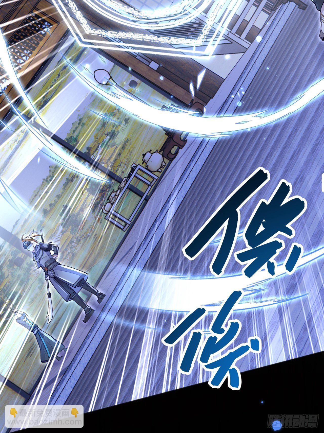 第8话-第10话