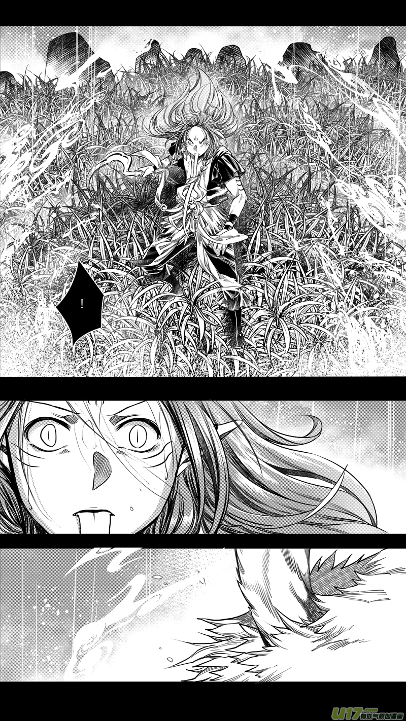 130.木之魂 捌-第130话