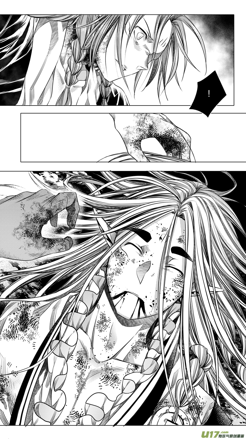 150.黑白 伍-第150话