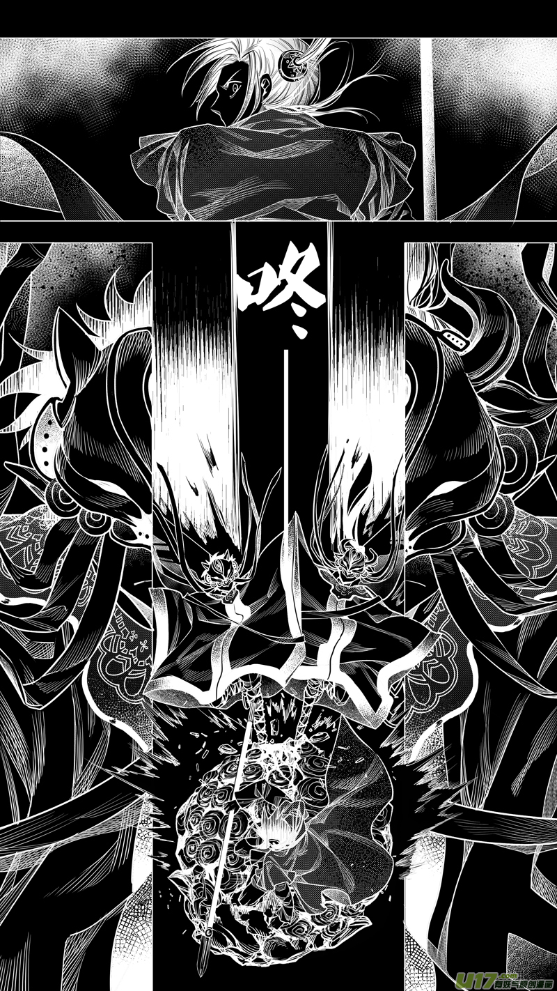 158.支援 柒-第158话