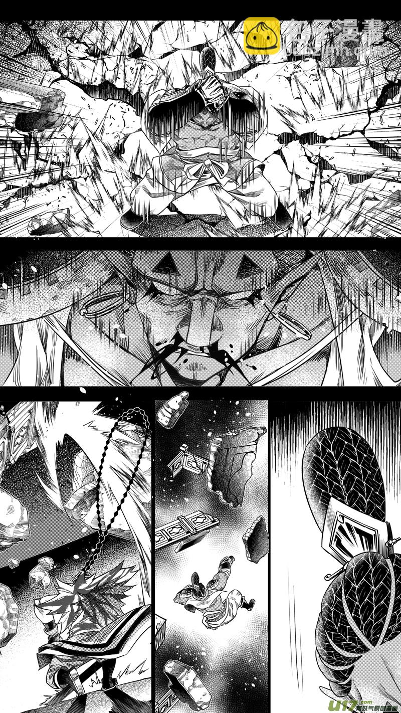 166.三足鼎立 叁-第166话