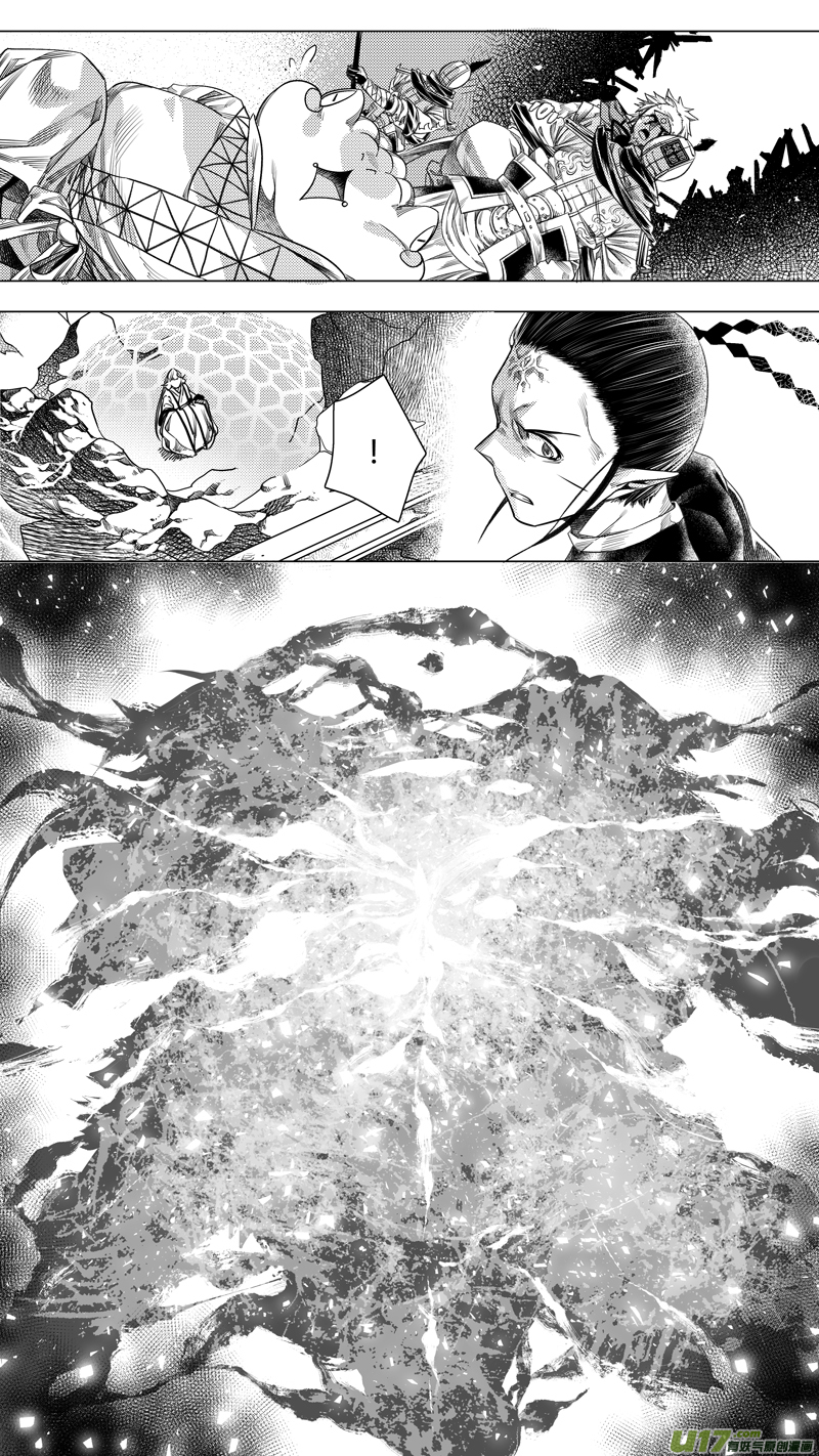 174.无常 伍-第174话