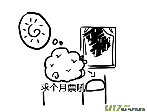 84.复苏 伍-第84话