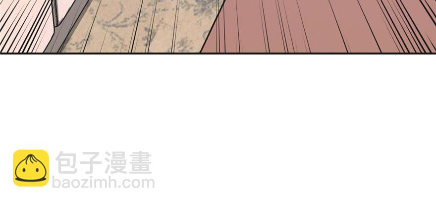 第01话 你渴望力量吗？(1/4)-第2话