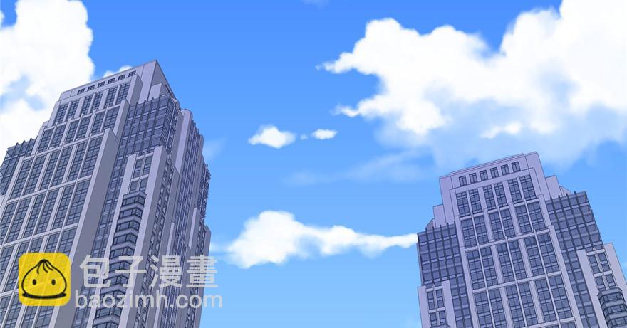 第01话 你渴望力量吗？(1/4)-第2话