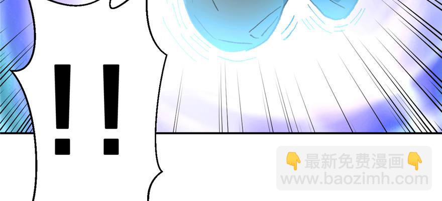 第01话 你渴望力量吗？(1/4)-第2话