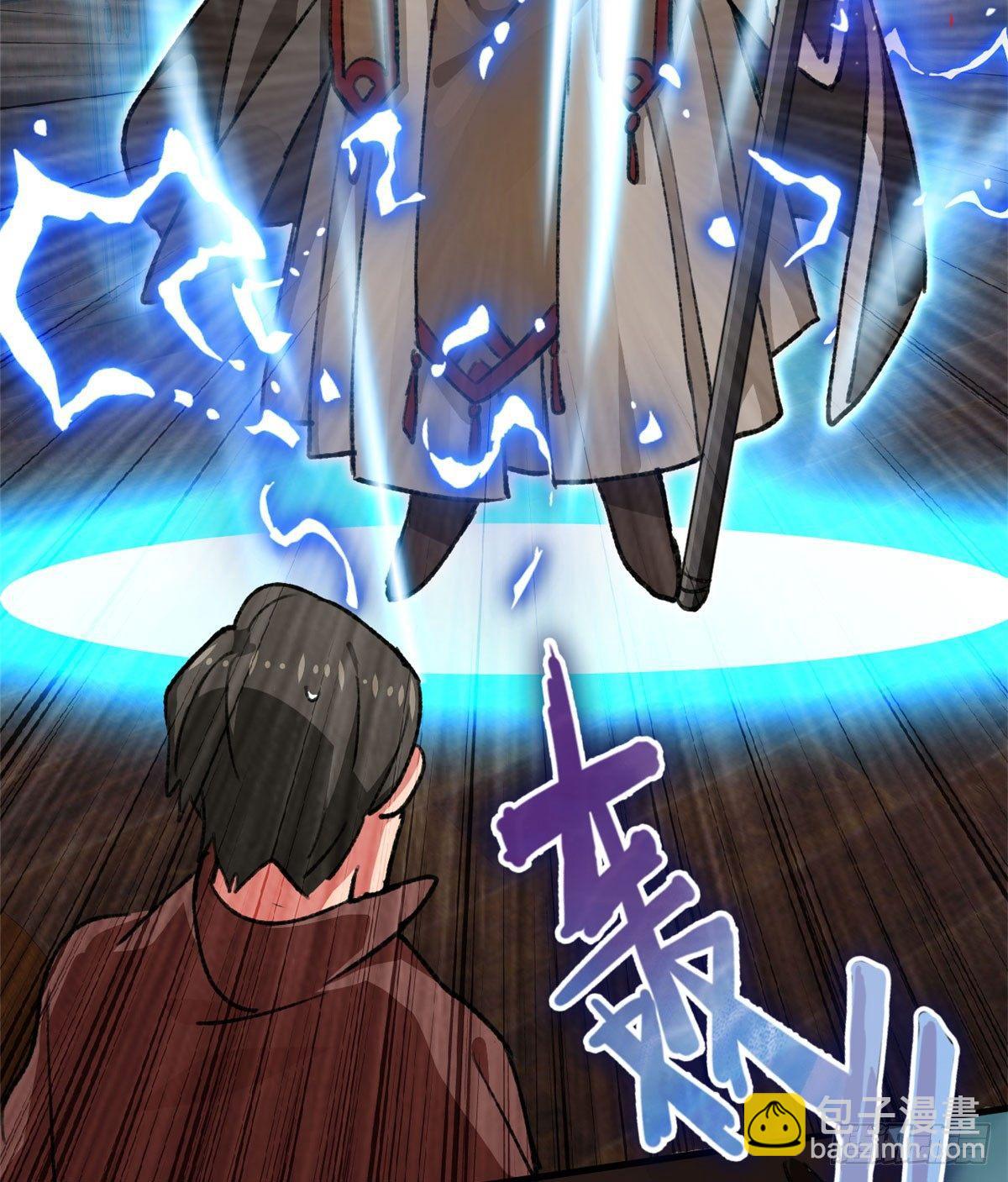 第19话 埃克森前辈的建议-第20话