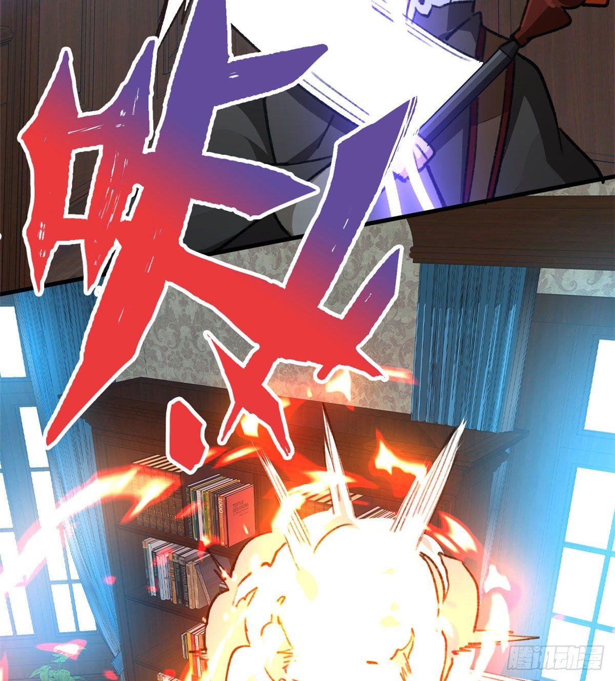 第19话 埃克森前辈的建议-第20话
