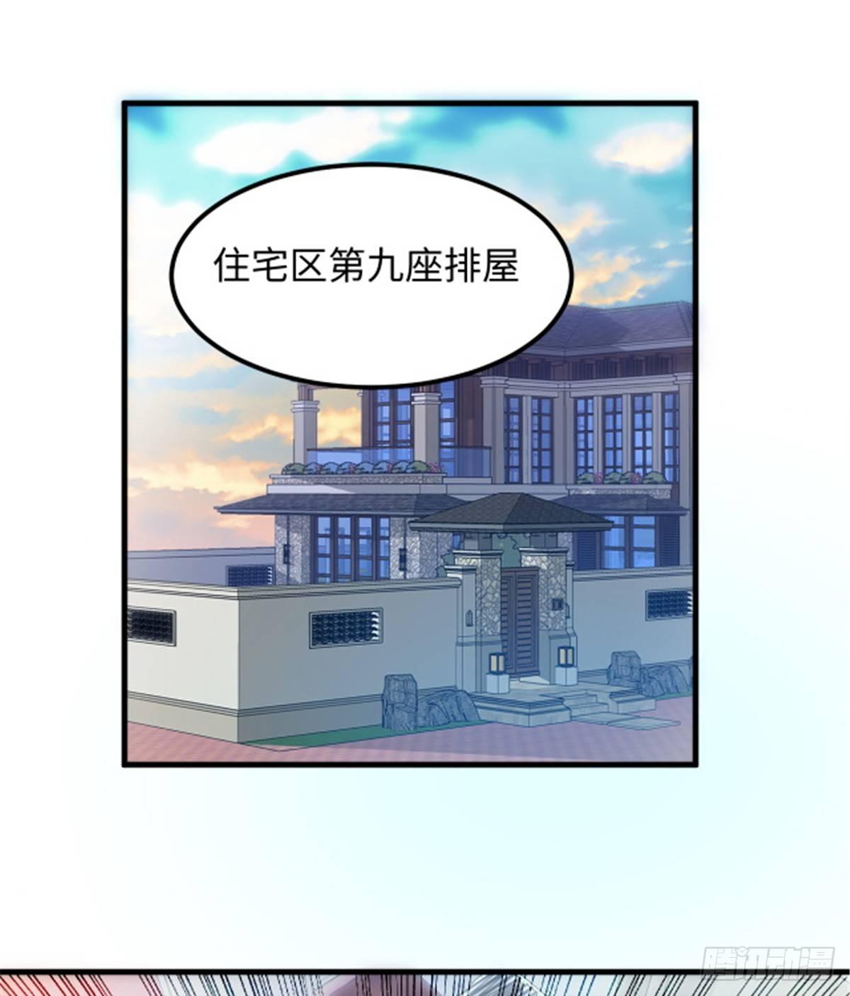 第23话 被低估的地球人-第24话