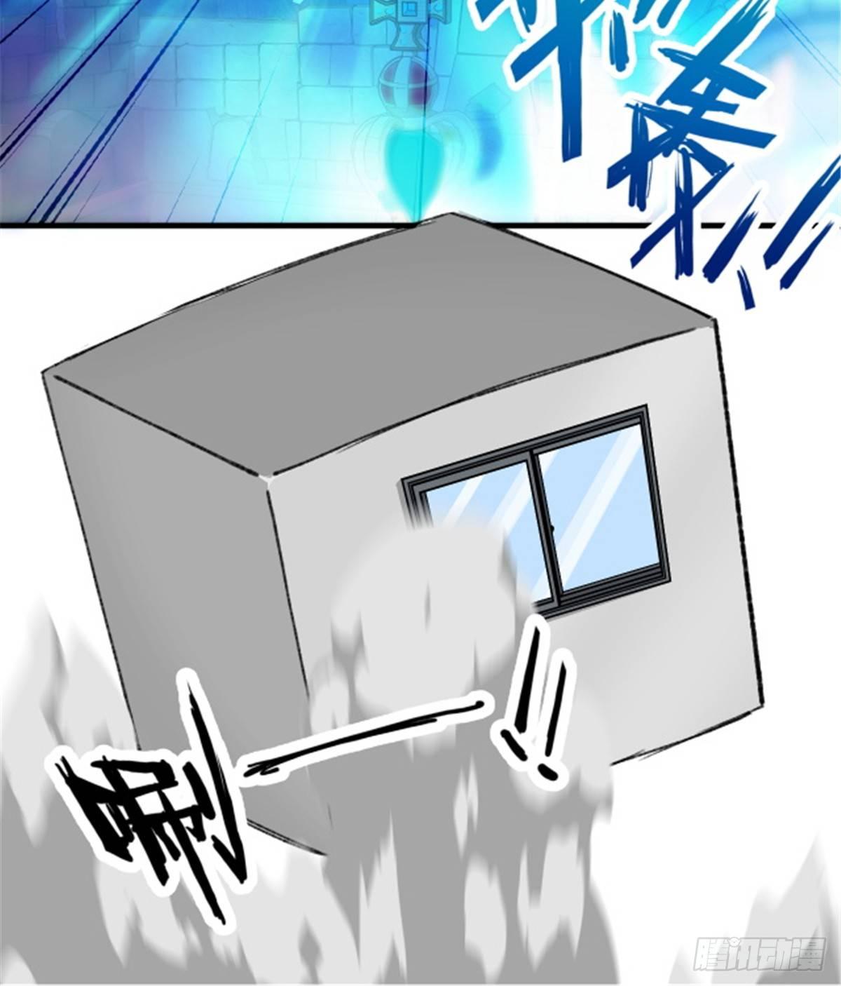 第23话 被低估的地球人-第24话