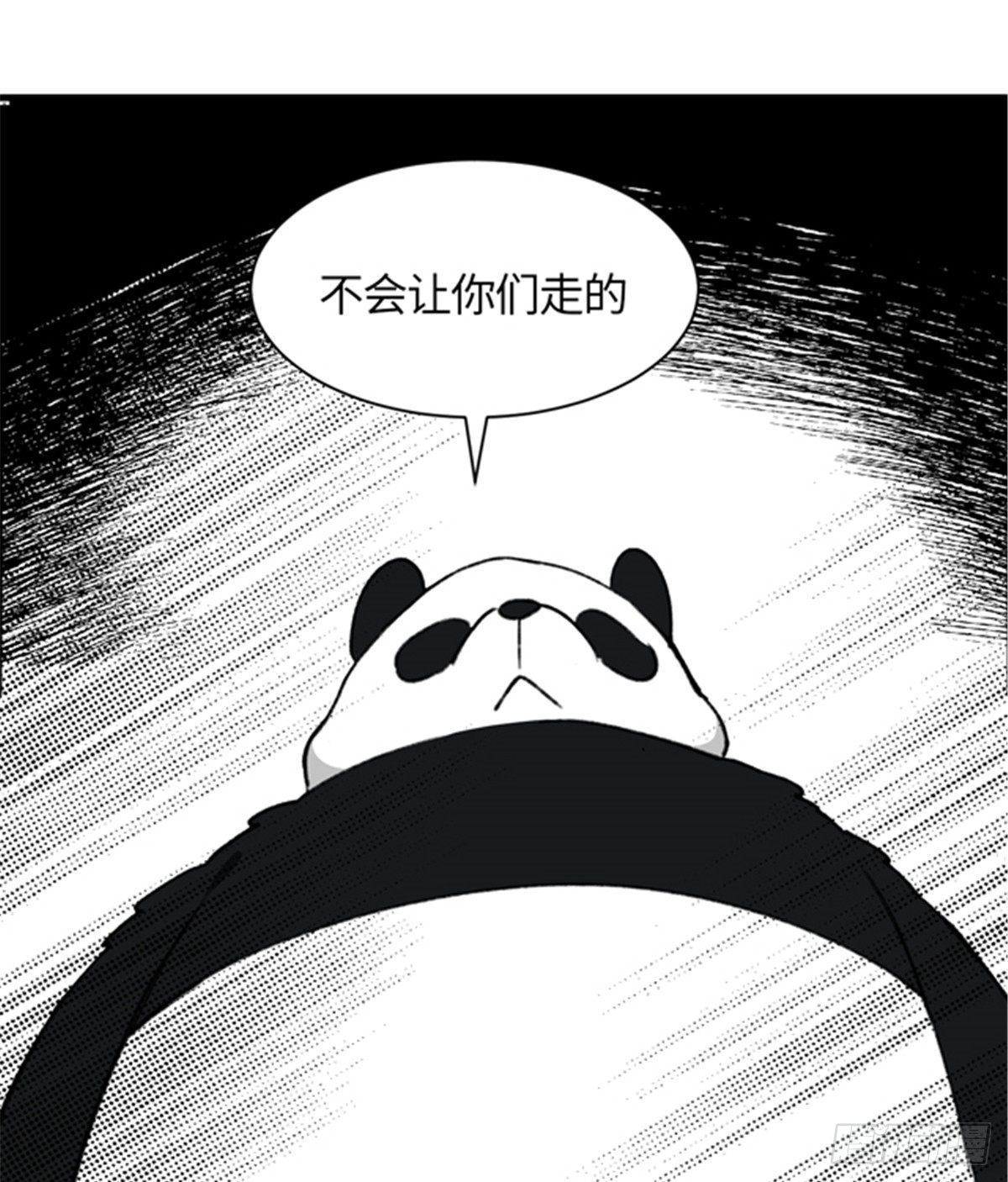 第25话 猛男落泪-第26话
