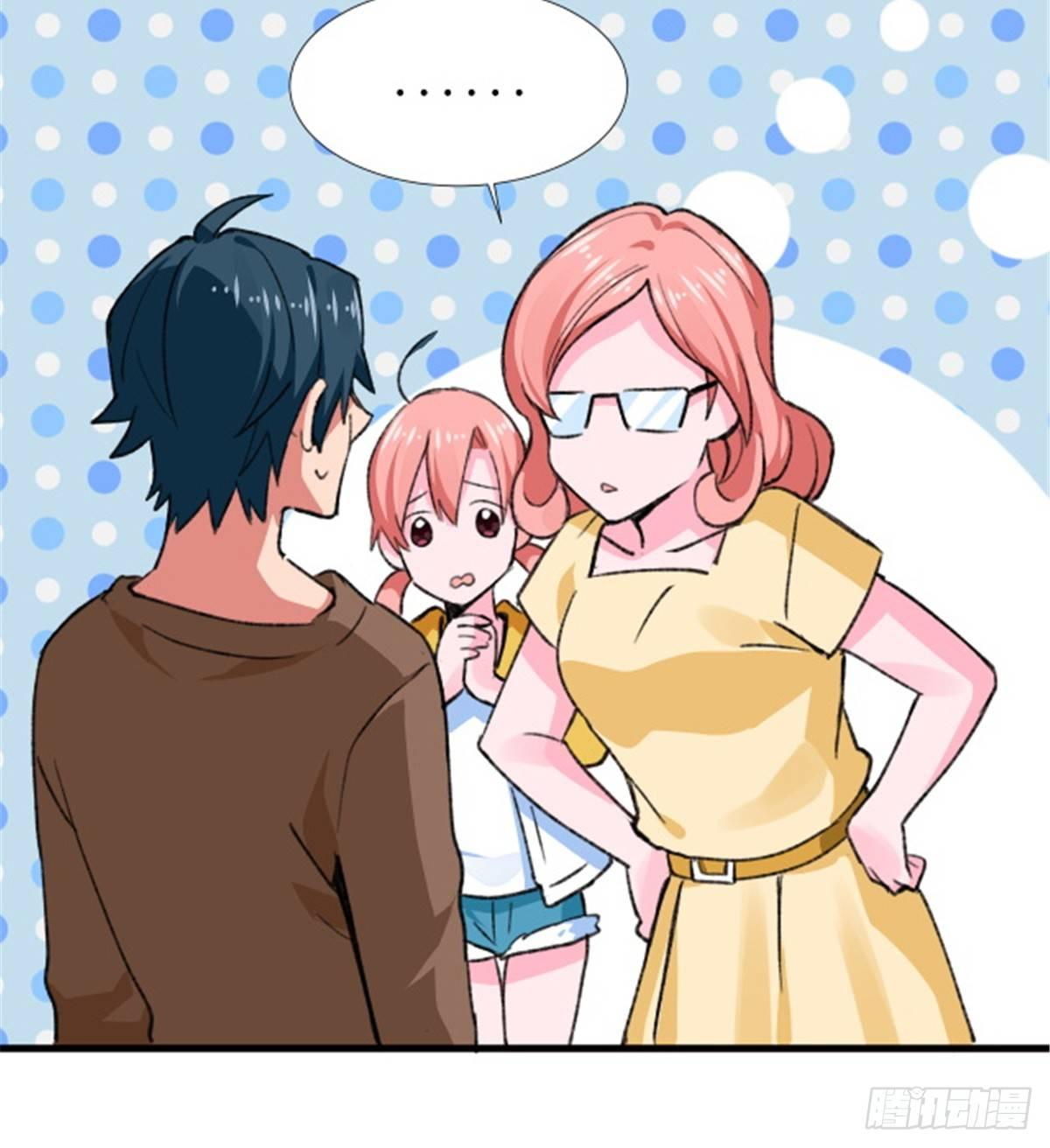第29话 入社前...-第30话