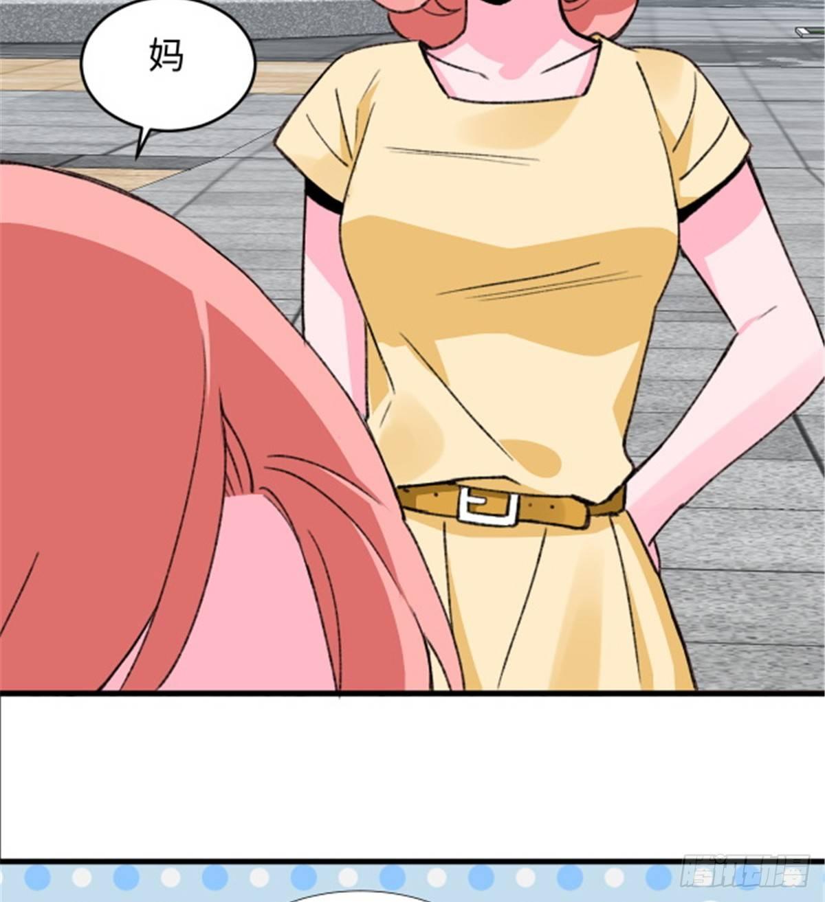 第29话 入社前...-第30话