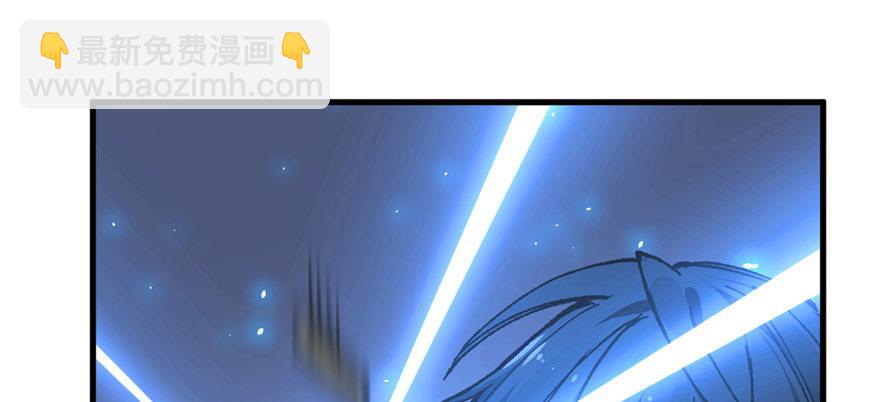 第03话 徐楠的能力(1/3)-第4话