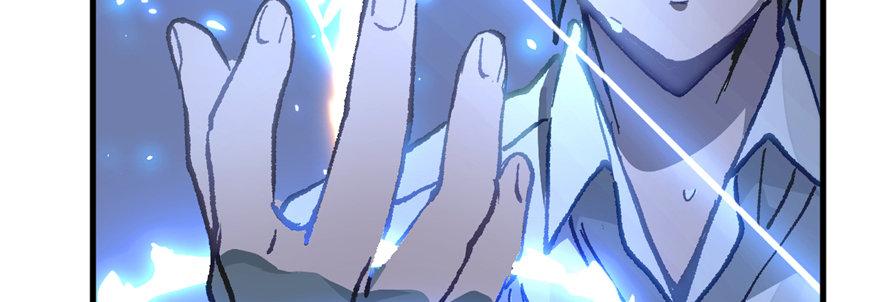 第03话 徐楠的能力(1/3)-第4话