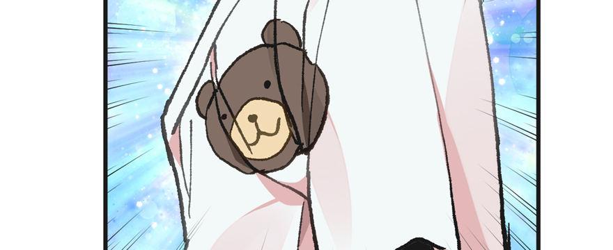 第03话 徐楠的能力(1/3)-第4话