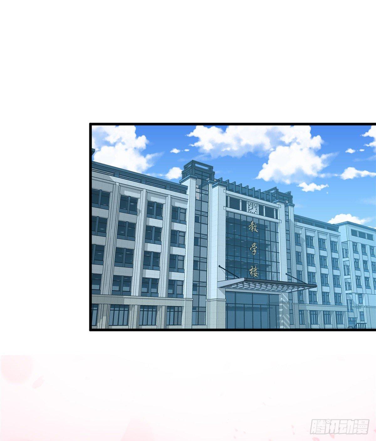 第33话 职业者注册，启动！-第34话