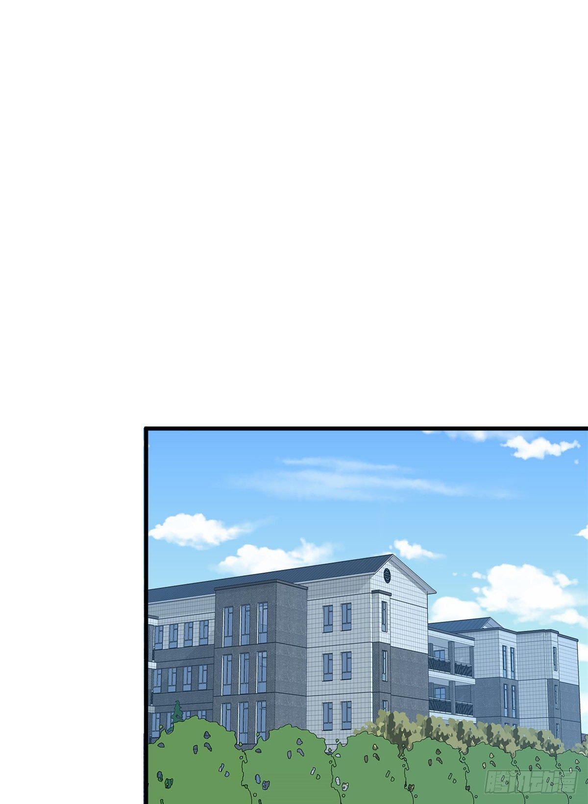 第33话 职业者注册，启动！-第34话