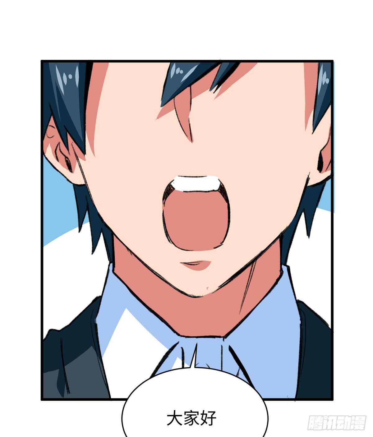 第36话 做套卷子吧-第38话