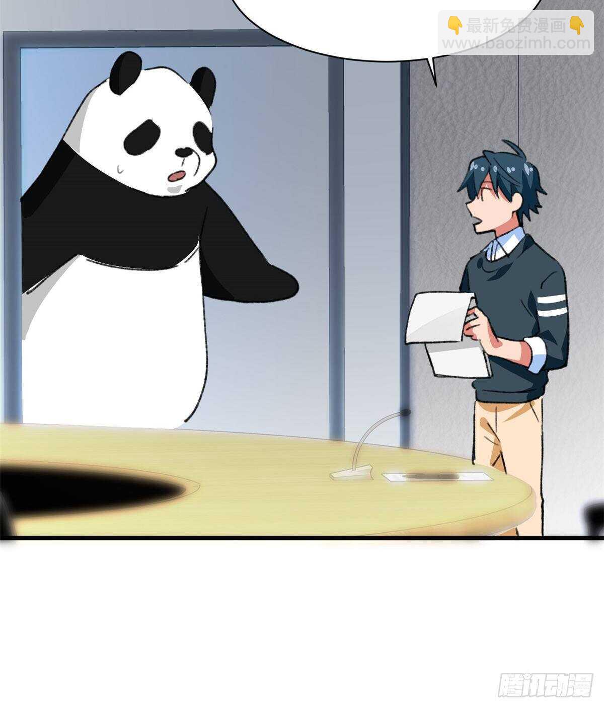 第38话 地下城的变故-第40话