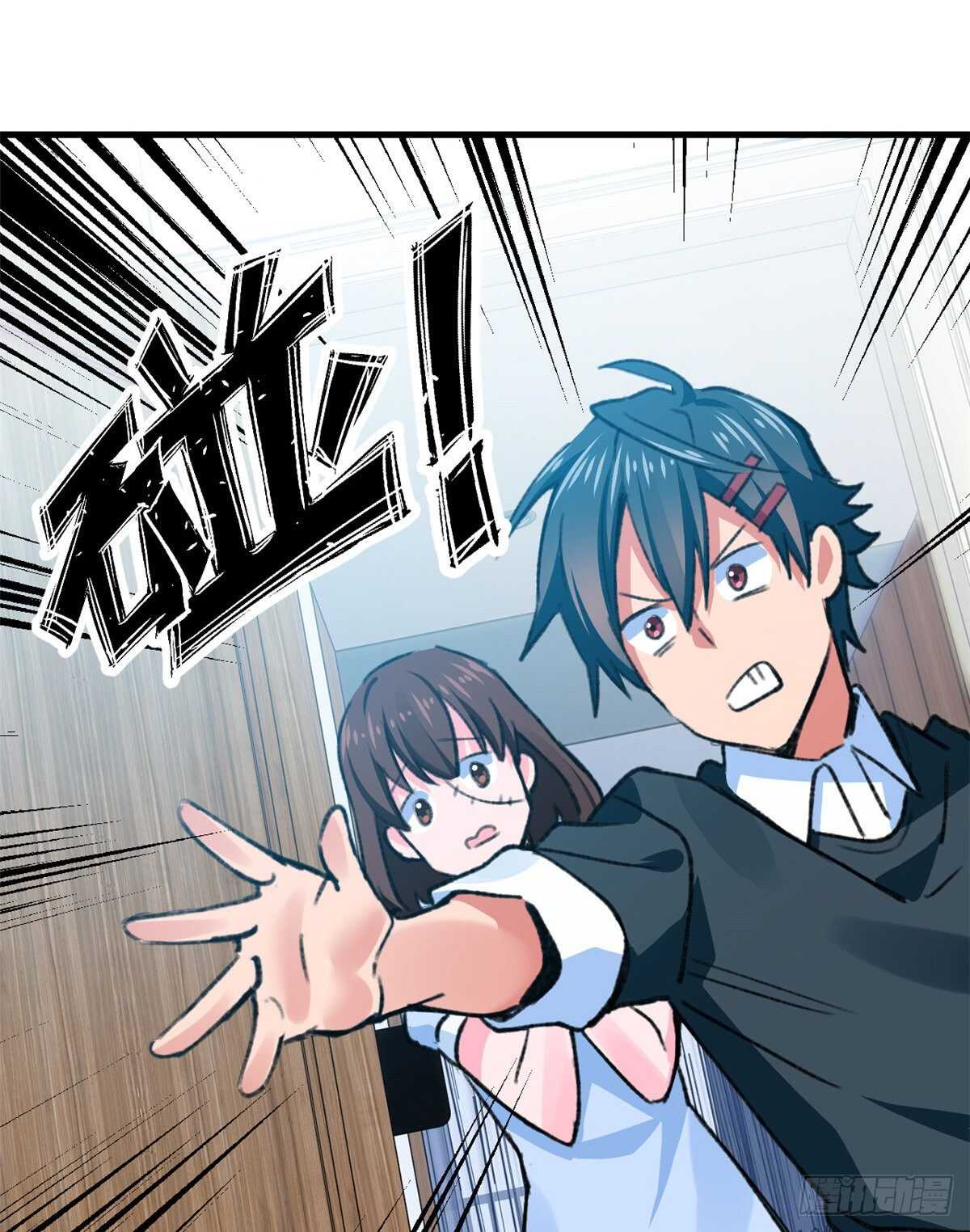 第40话 夜间怪事-第42话