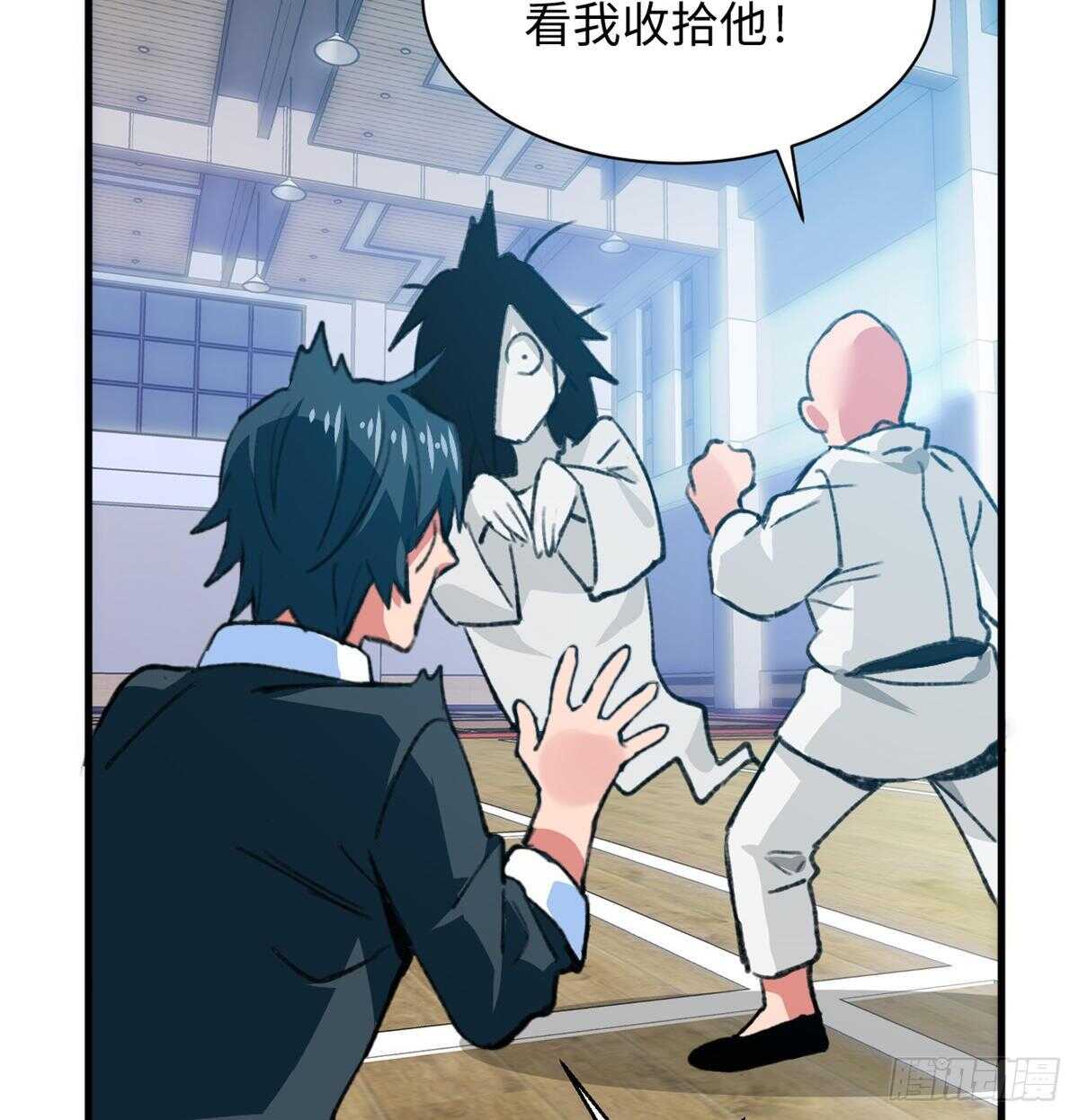 第42话 重逢学长-第44话