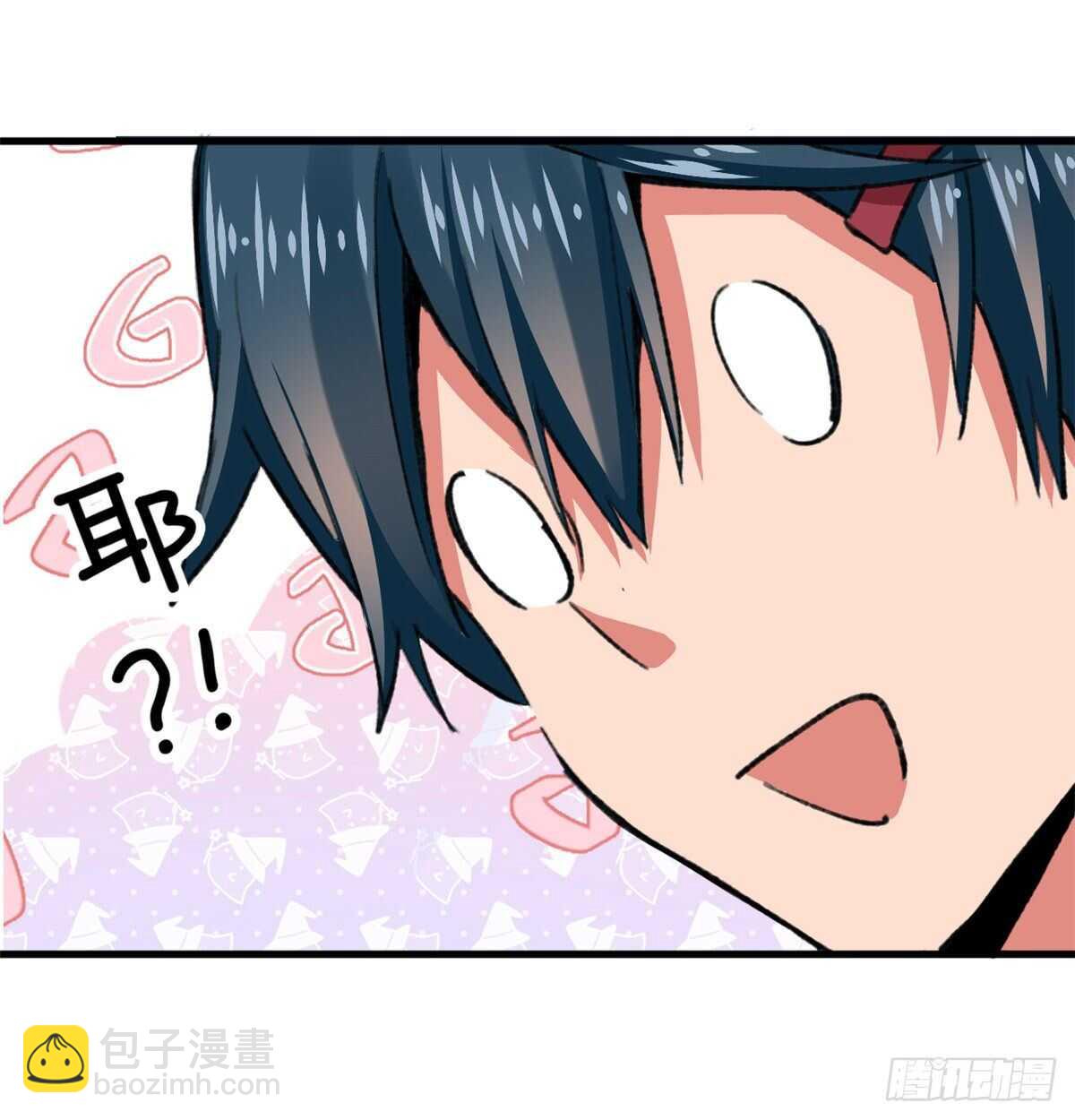 第42话 重逢学长-第44话