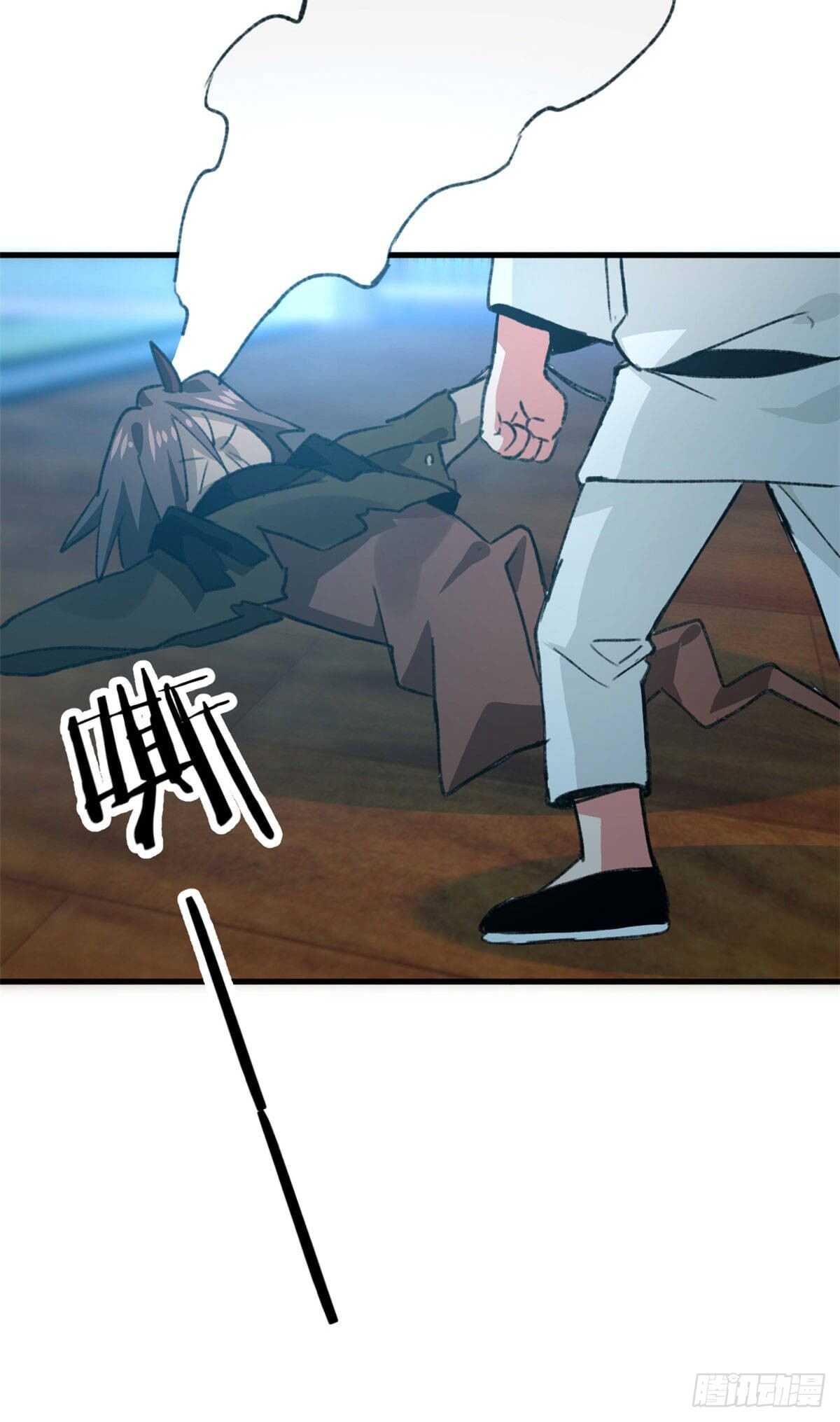 第44话 阿坤的实力-第46话