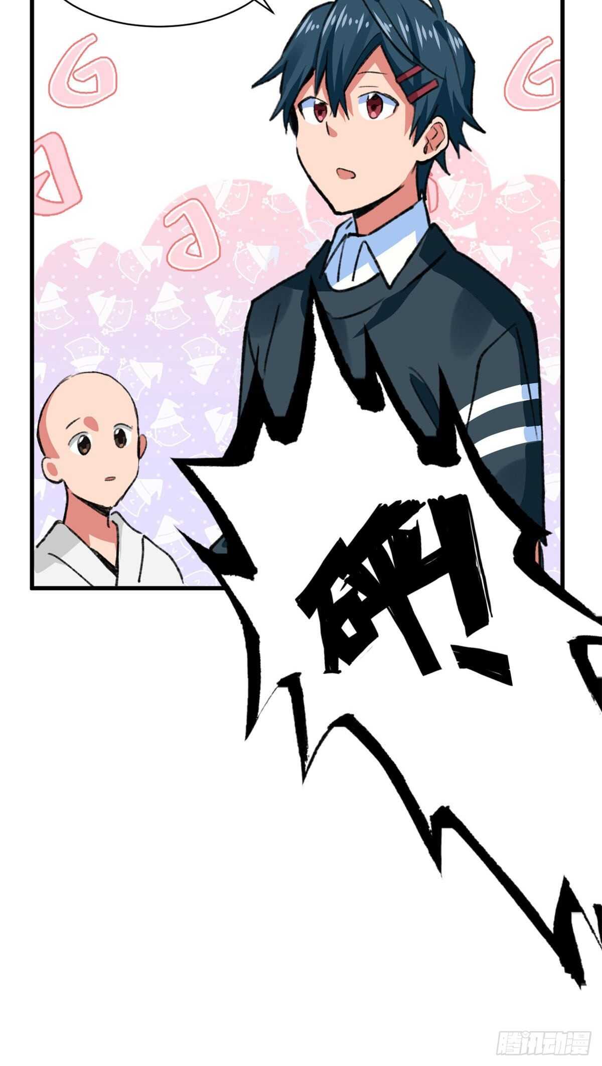第44话 阿坤的实力-第46话