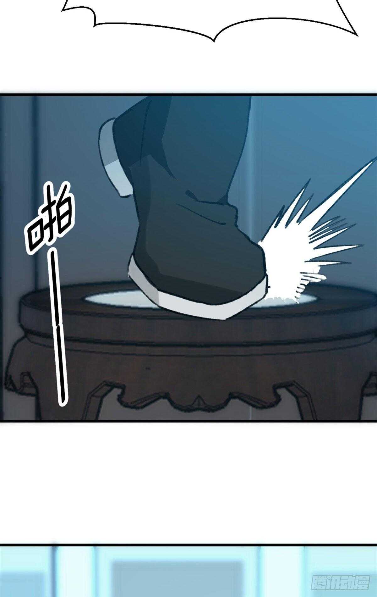 第48话 通关！-第50话