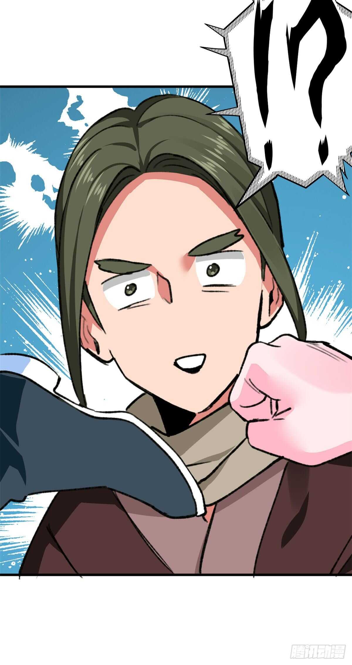 第48话 通关！-第50话