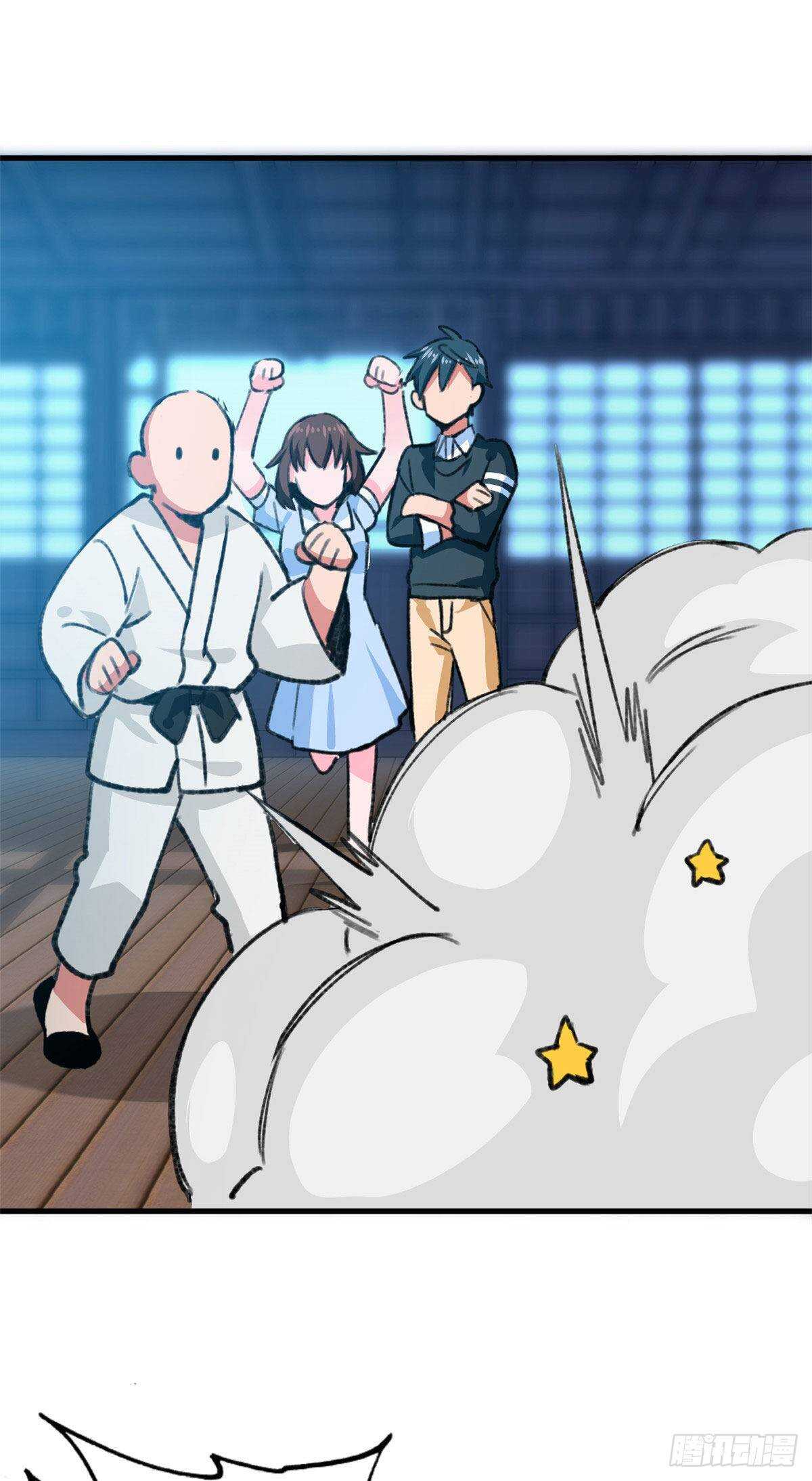 第48话 通关！-第50话