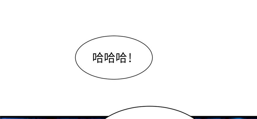 第09话 听我解释！(1/2)-第10话