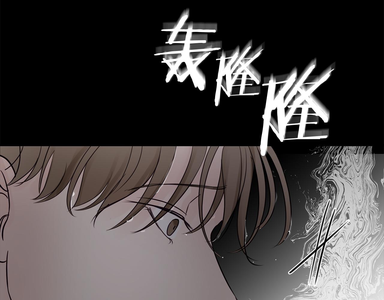 第15话  依靠(1/3)-第16话