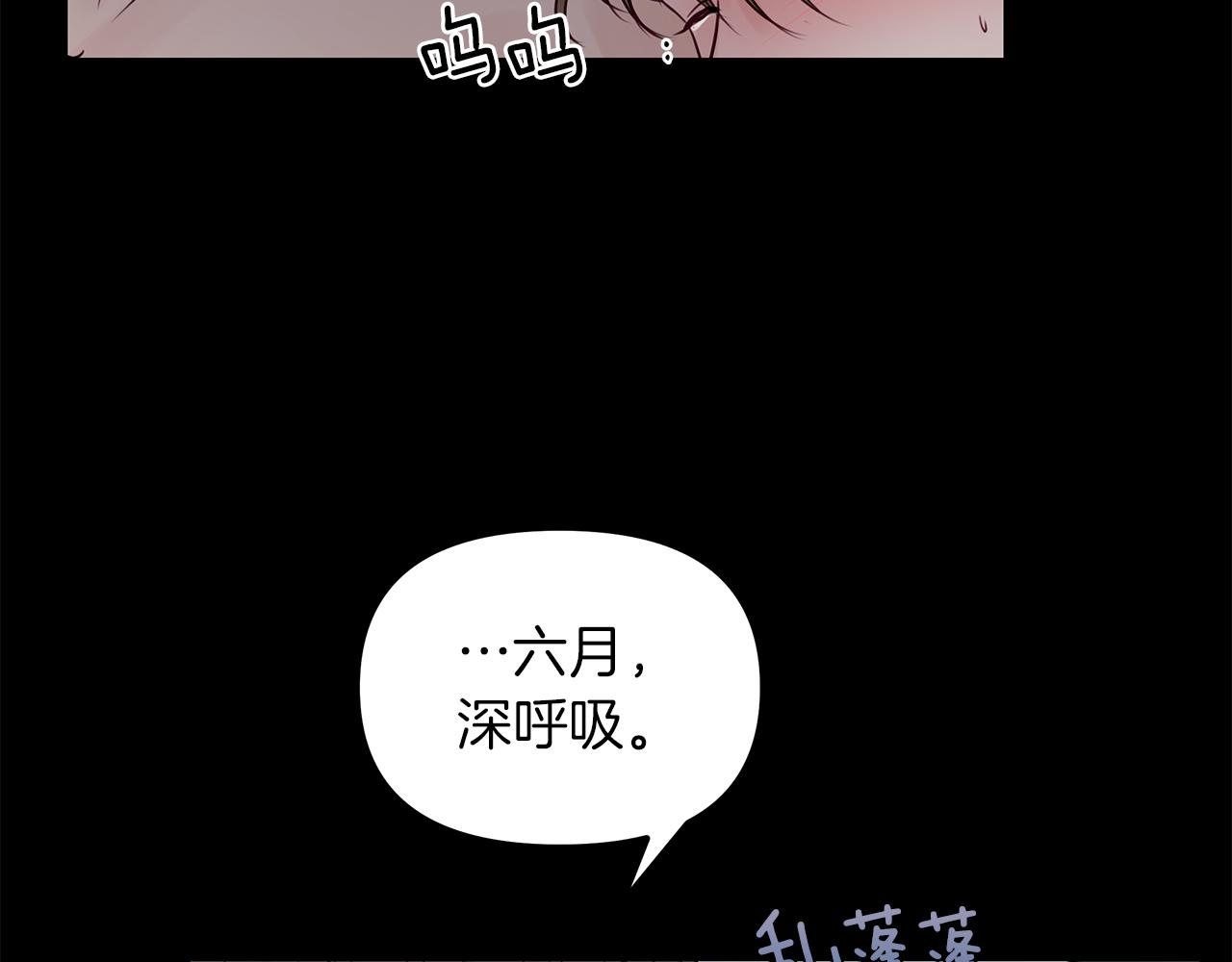 第17话  选择(1/3)-第18话