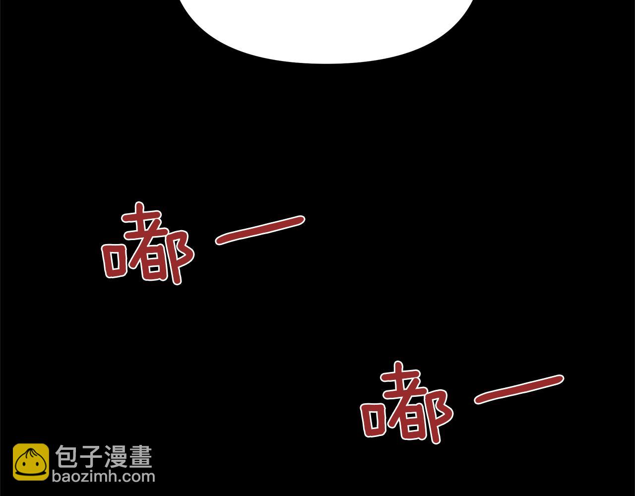 第19话  悲惨的过去(1/3)-第20话