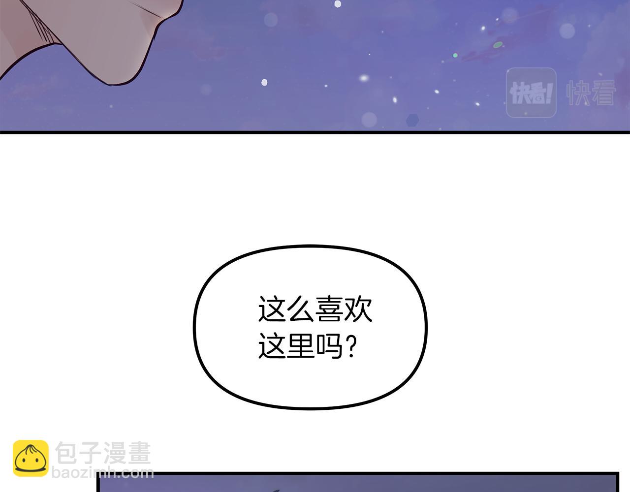 第21话  相似的两人(1/3)-第22话