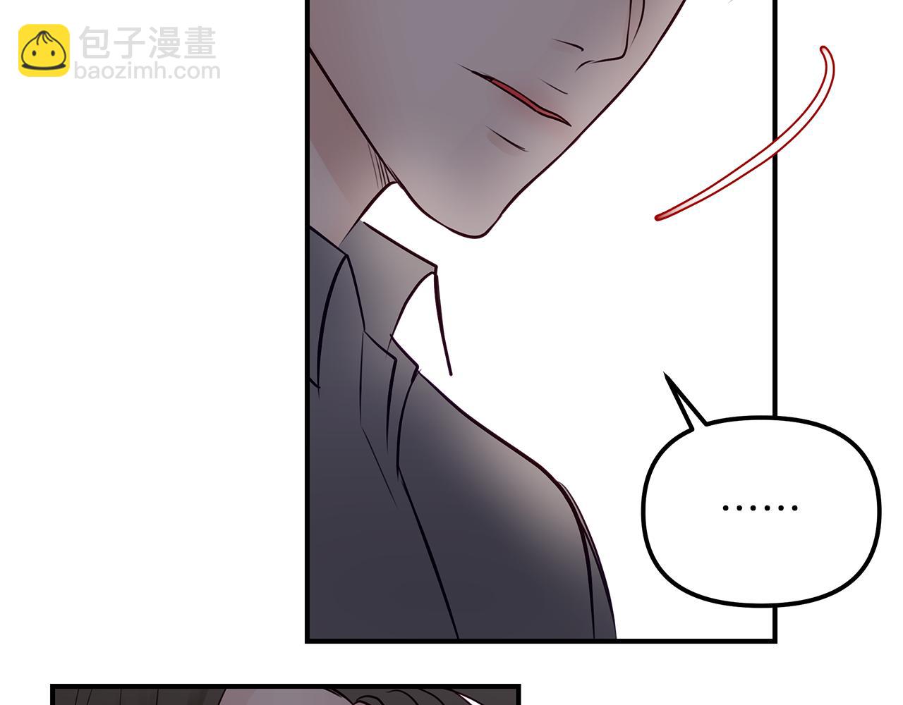 第21话  相似的两人(1/3)-第22话